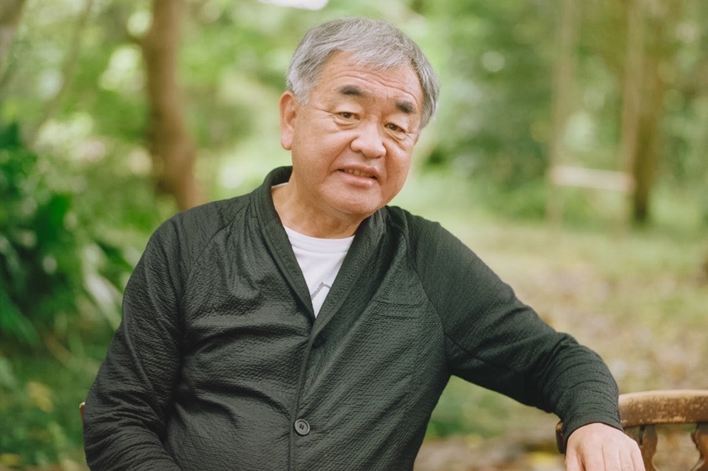 Kengo Kuma - Onomatopeia Architecture