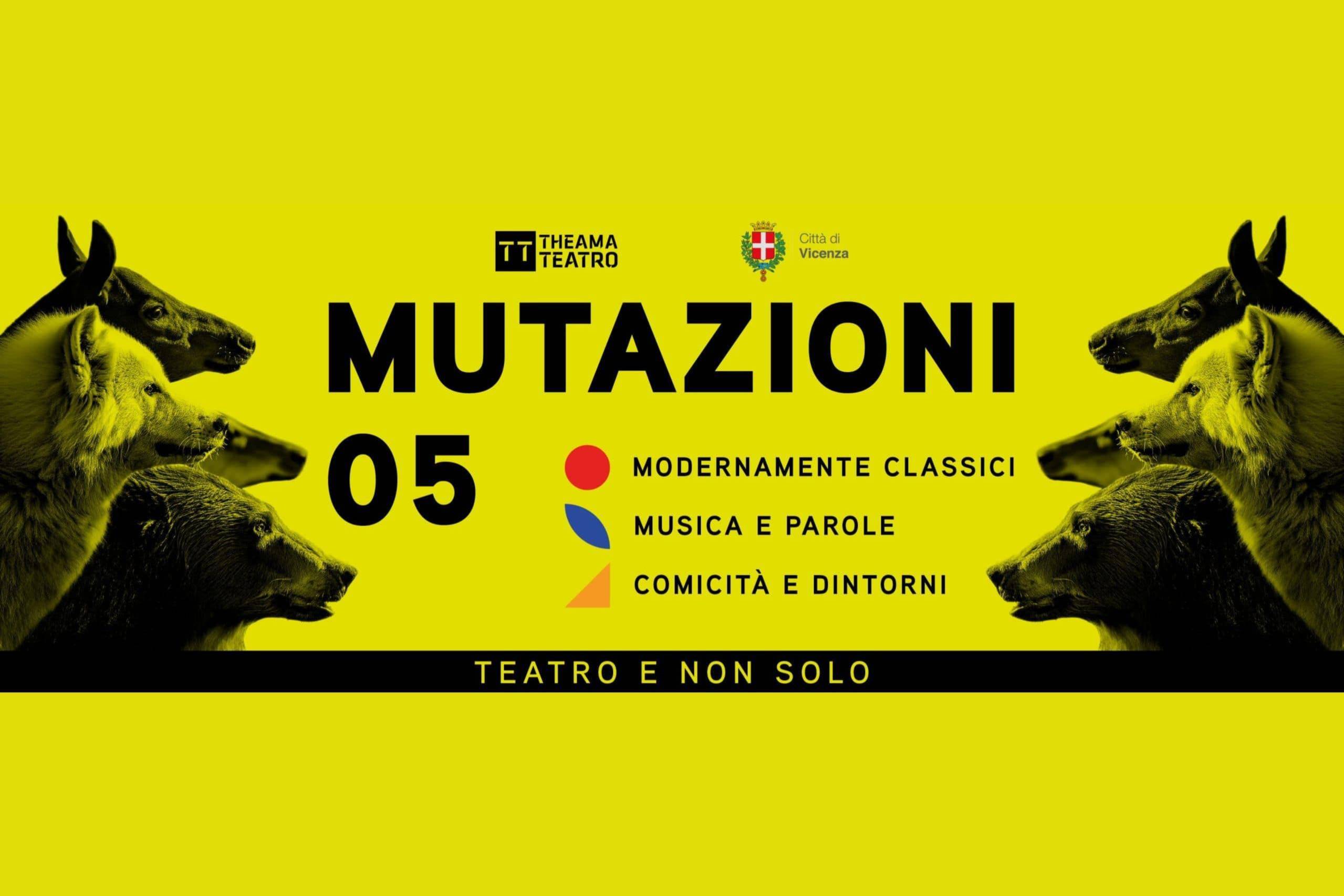 TEATROTTANTA DANCE PARTY - MUTAZIONI 05