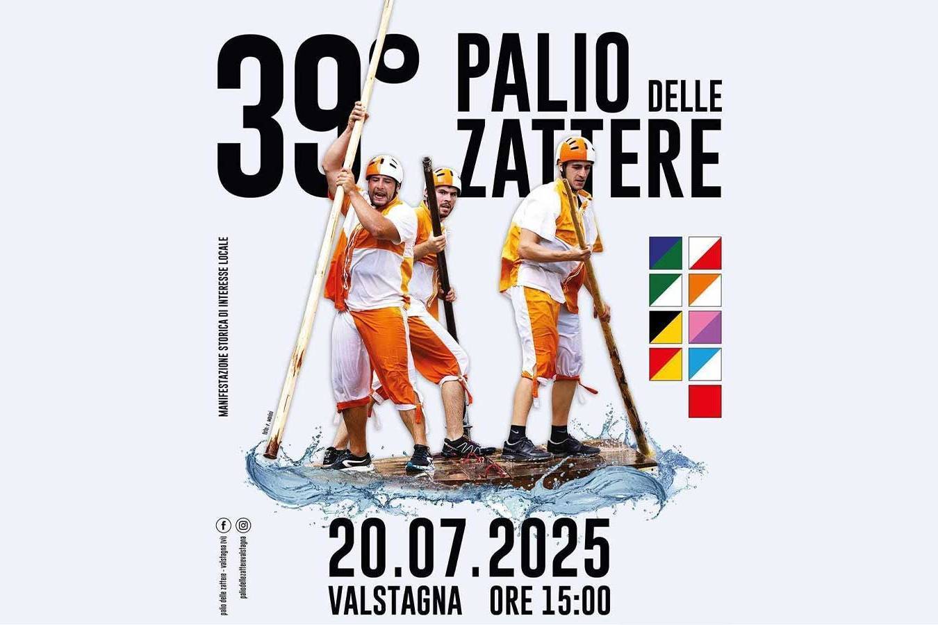 ANTEPRIMA PALIO DELLE ZATTERE