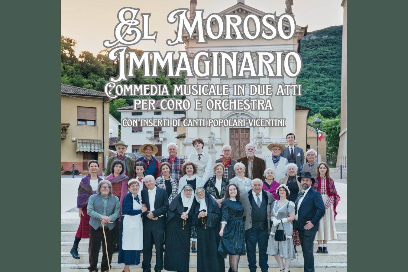 EL MOROSO IMMAGINARIO