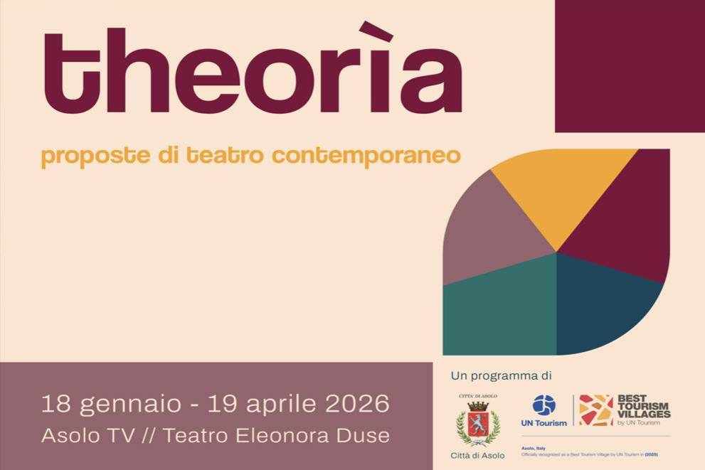 La notte dei bambini