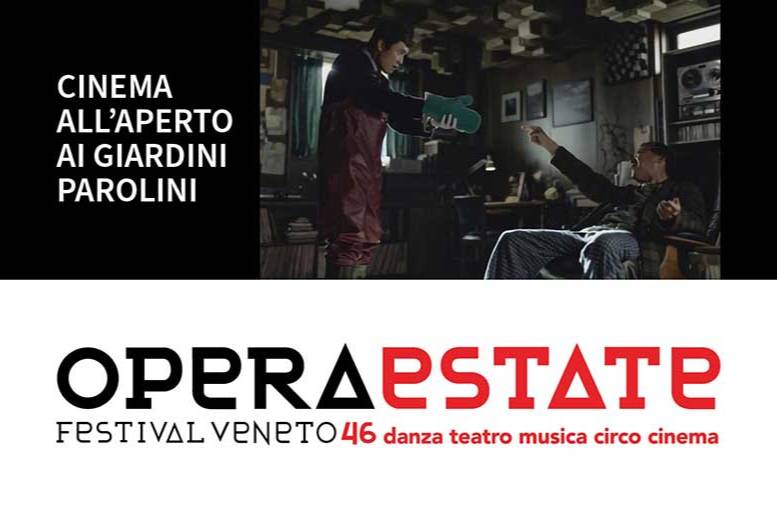 NO OTHER CHOICE - NON C'È ALTRA SCELTA - Operaestate 2026 Cinefestival