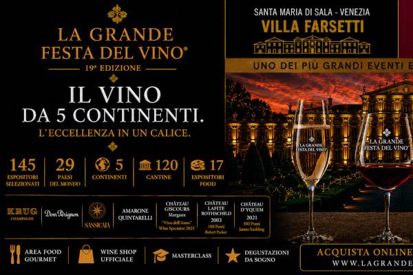 LA GRANDE FESTA DEL VINO