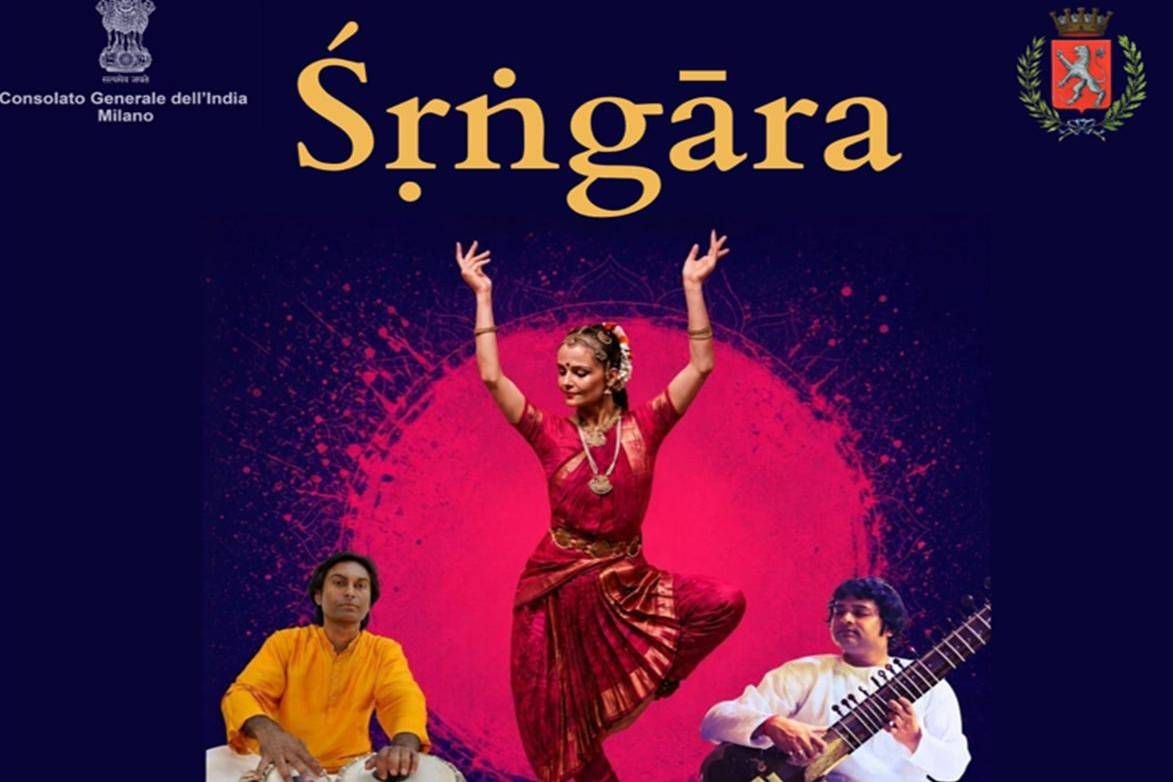 Śṛṅgāra