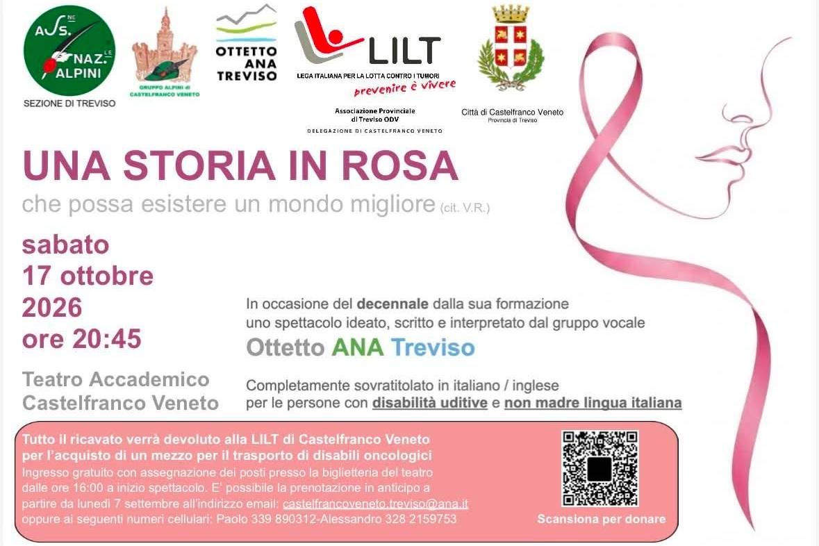 Una storia in rosa