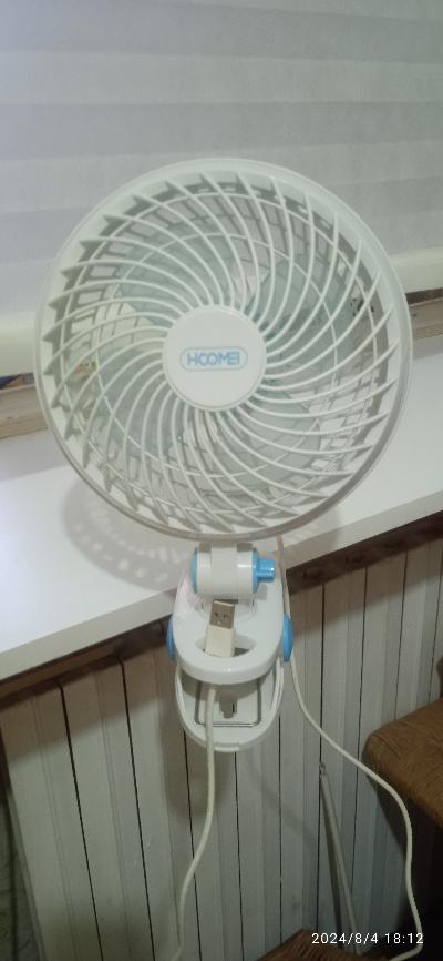 ventilatore