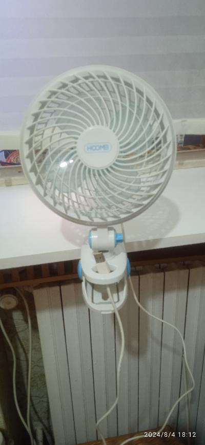 ventilatore