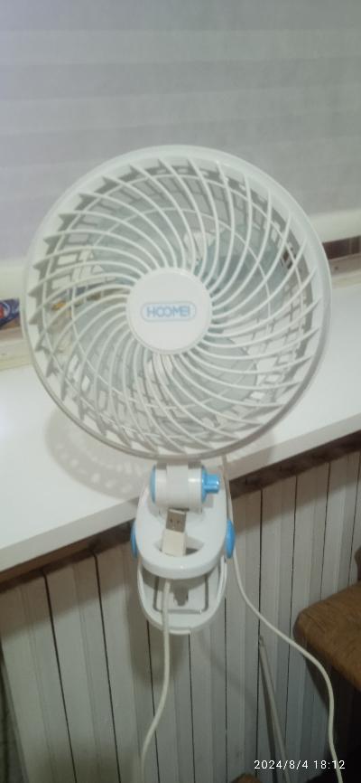 ventilatore