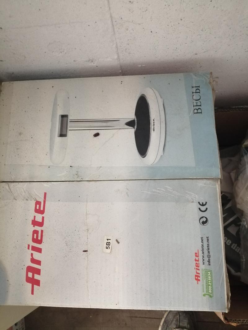 Bilancia pesapersone sgabello Ariete 8400