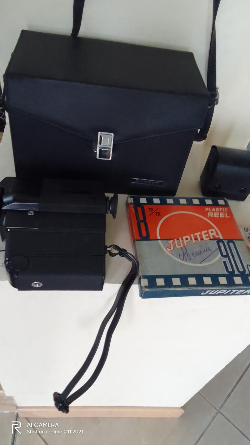 cinepresa vintage Sankyo Macro-Focus Super MF 404