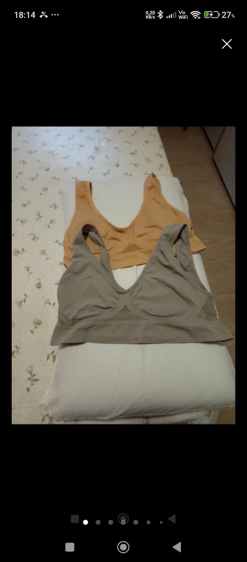 Coppia reggiseni senza ferretto 