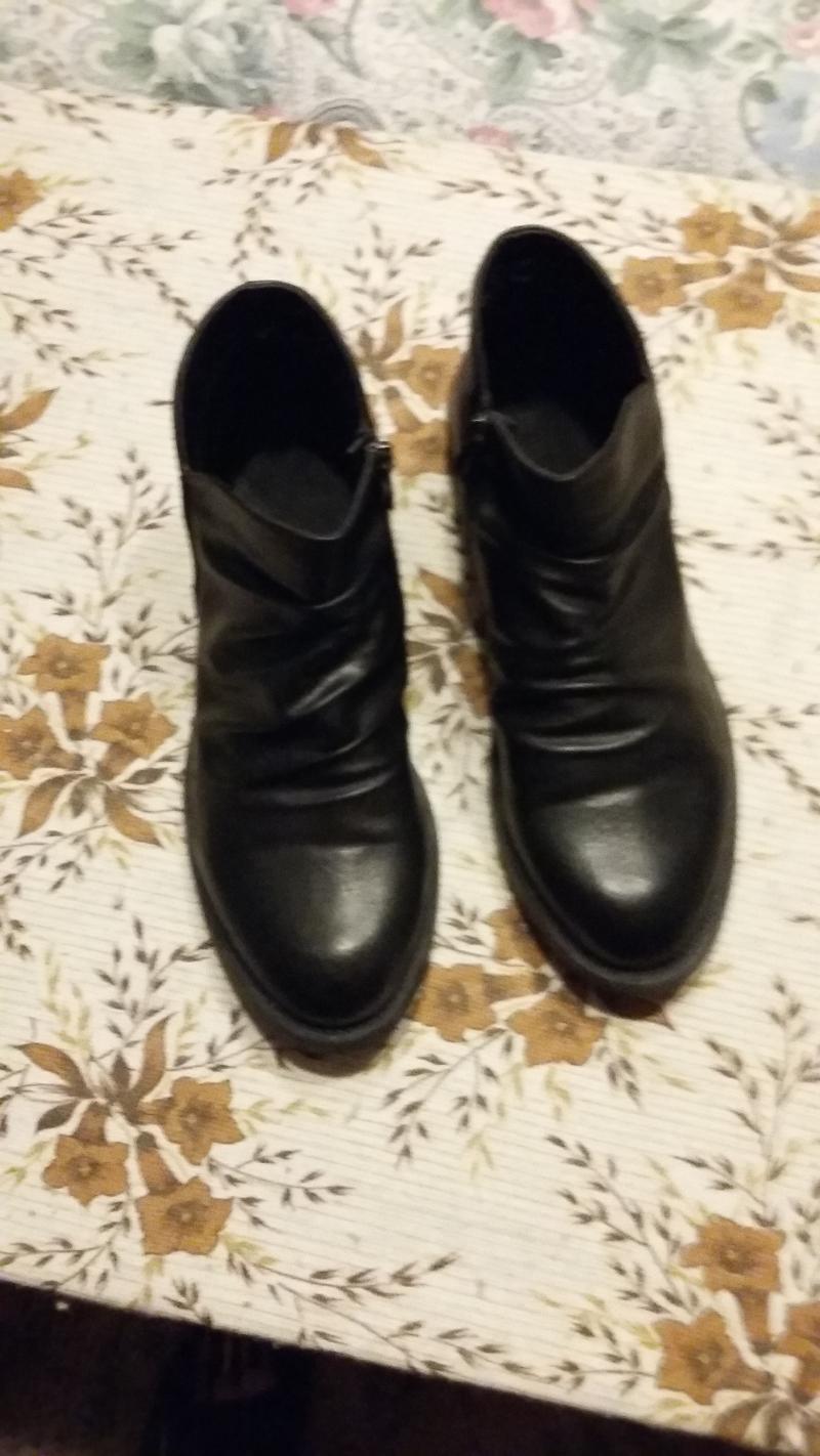 STIVALETTI NERI BASSI