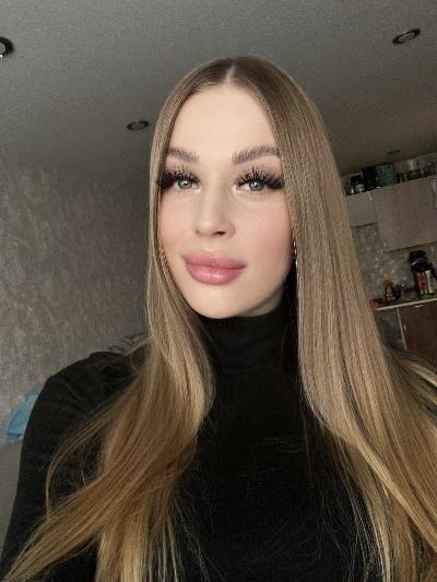 Cerco un uomo per amicizia o una relazione seria.