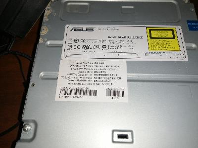 Componenti PC: Video, Ali 650W, Dissipatore..