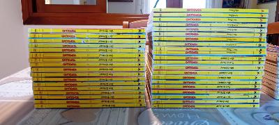 Collezione di circa 95 numeri di Topolino (tutti degli anni 90)