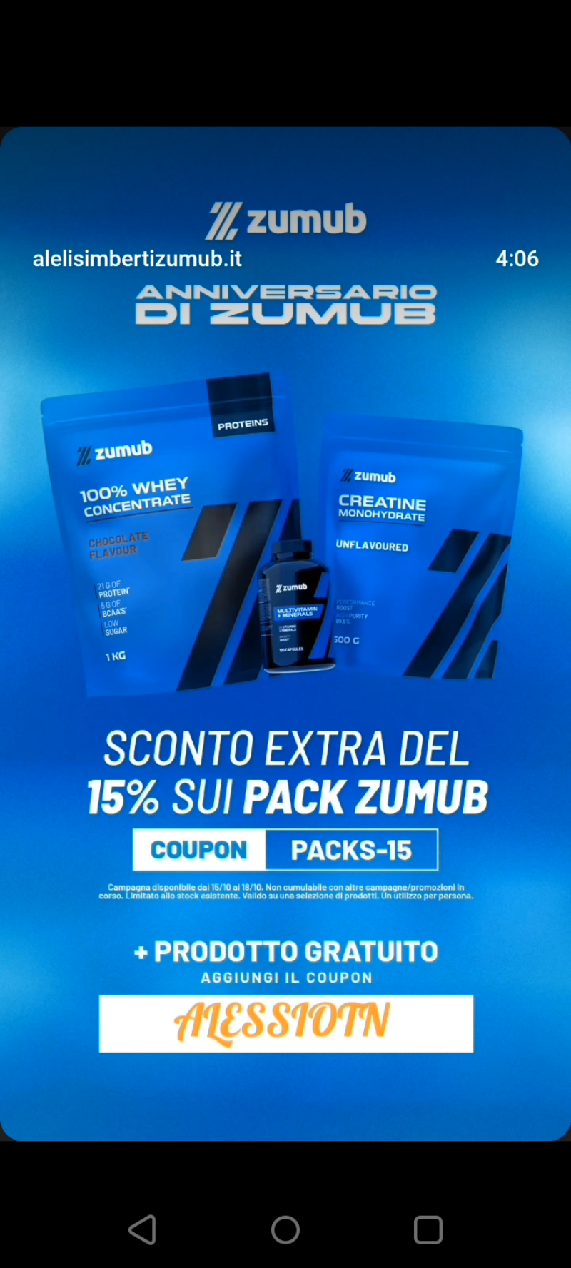 Sport supplement